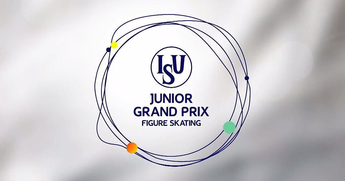 Гран-при среди юниоров. Окада, Цзинь Шусянь, Цзинь Чэньси, Гладки, Гургенидзе, Калугина представят короткие программы