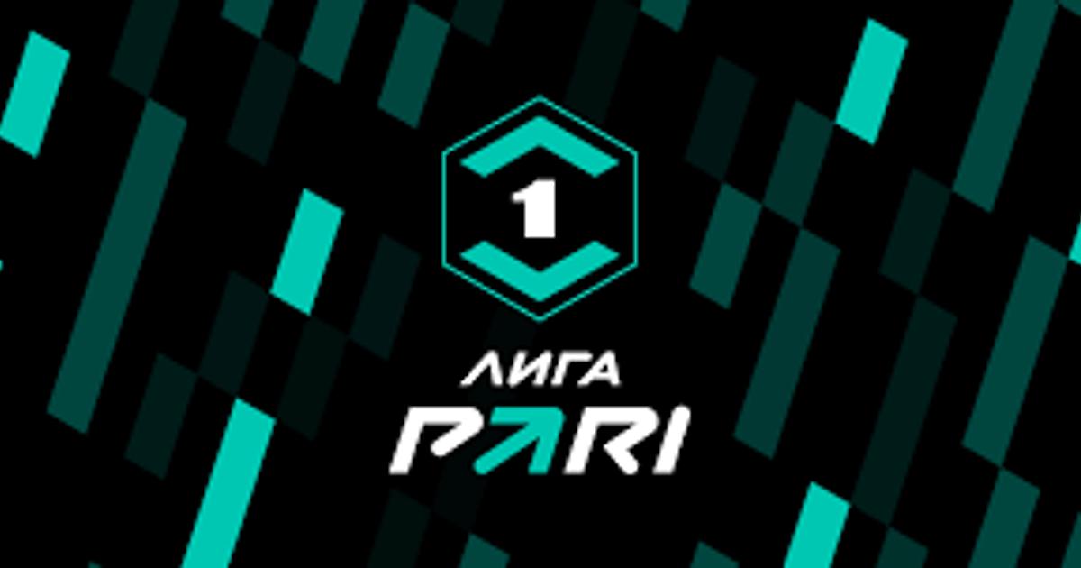 Лига PARI. «Арсенал» в гостях у «Енисея», «Нижний Новгород» сыграет с «Ленинградцем» в четверг