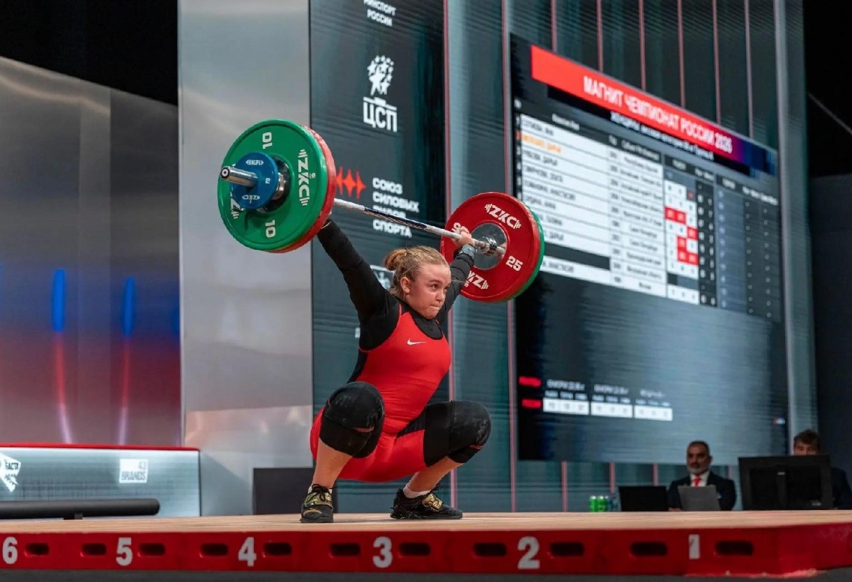 Подмосковные тяжелоатлетки завоевали медали чемпионата России